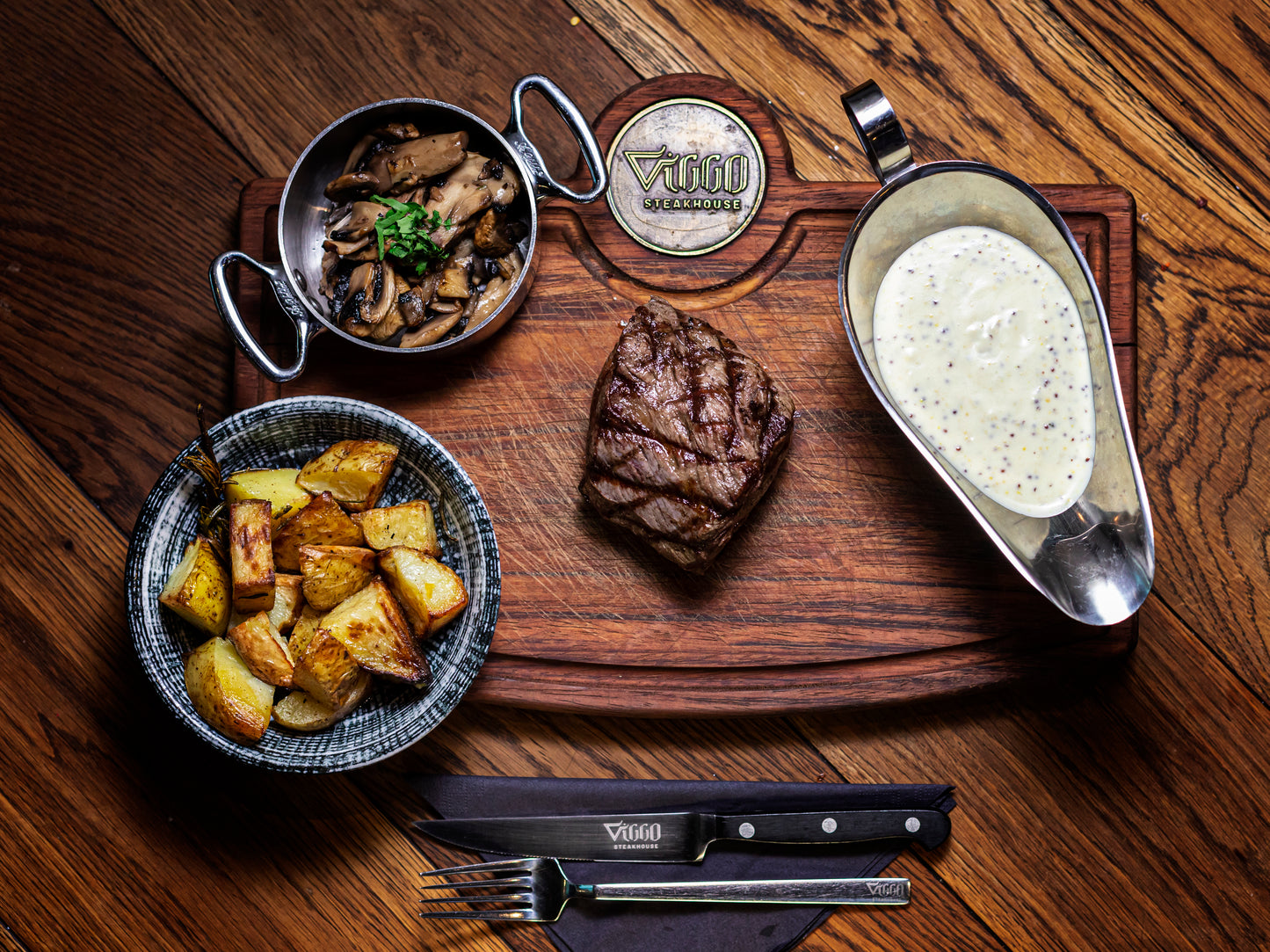 Muschiulet de vita cu sos de mustar 300 g